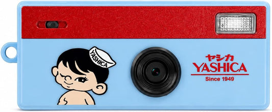 Yashica Funtastic Keychain Camera — DIGITAL BOY BLUE